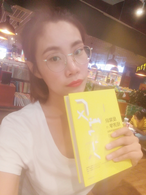 书卷lady的第一张照片--合肥相亲服务中心