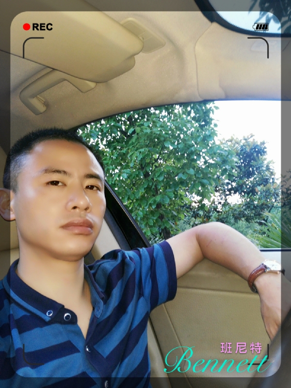 longma的第二张照片--合肥相亲服务中心