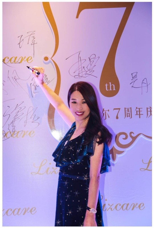 馨儿的第一张照片--合肥相亲服务中心