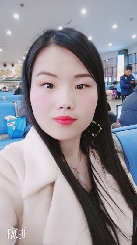 冰凝欣纯的第一张照片--合肥相亲服务中心