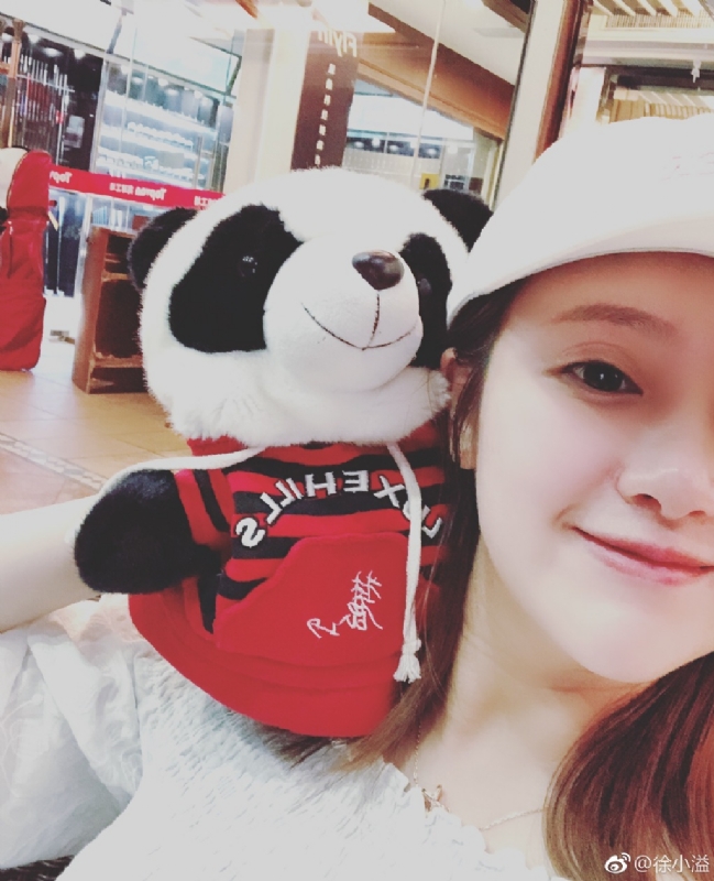 怪妞的第一张照片--合肥相亲服务中心