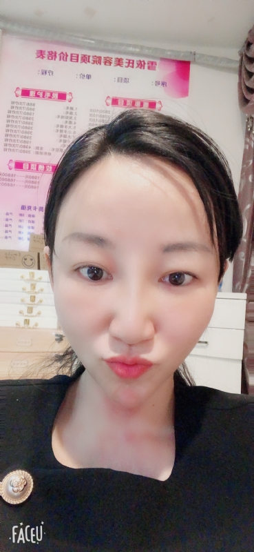 芳草的第二张照片--合肥相亲服务中心