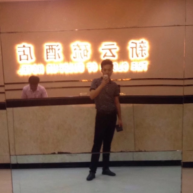 毛洪文的第一张照片--合肥相亲服务中心