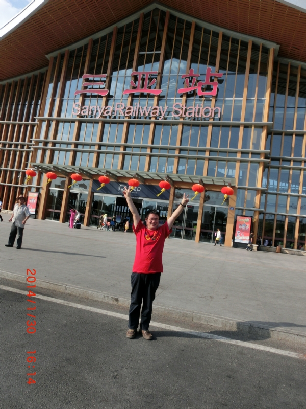 国志的第一张照片--合肥相亲服务中心