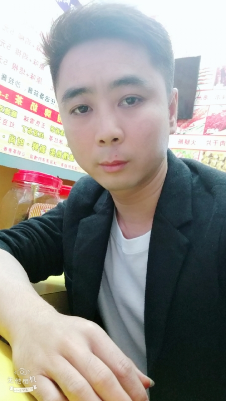 堆积情感的第一张照片--合肥相亲服务中心