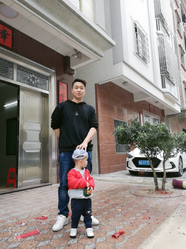 湛江吴川相亲的第一张照片--合肥相亲服务中心