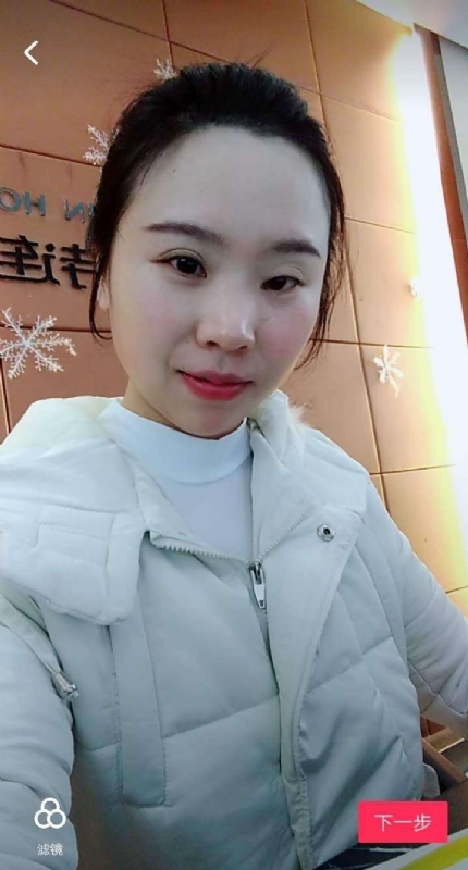 彩虹的第一张照片--合肥相亲服务中心