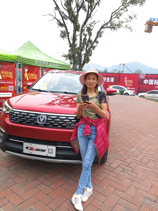 小燕的第一张照片--合肥相亲服务中心