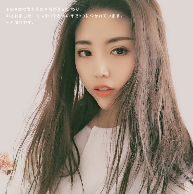 小涵呀的第一张照片--合肥相亲服务中心