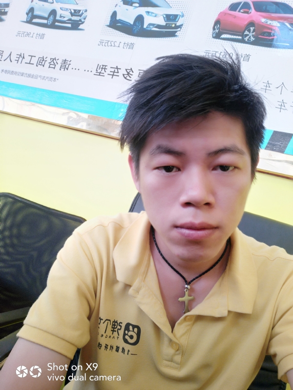 求一真心的第一张照片--合肥相亲服务中心