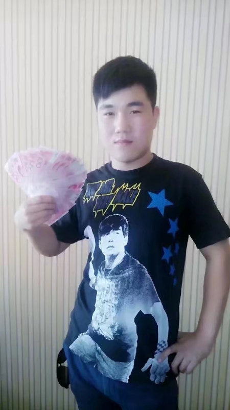 小飞的第二张照片--合肥相亲服务中心