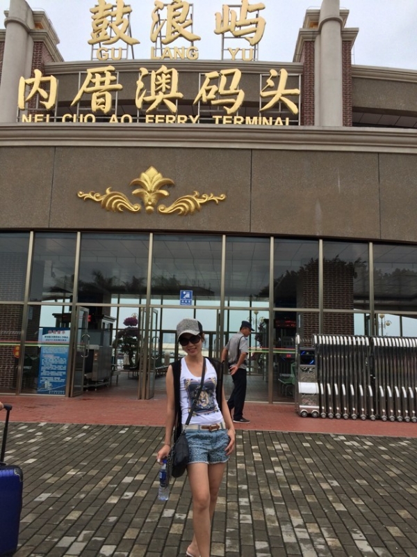 huang7274的第二张照片--合肥相亲服务中心