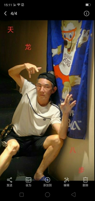 善舞的第一张照片--合肥相亲服务中心