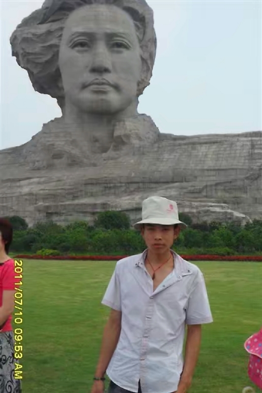 黄泥巴的第一张照片--合肥相亲服务中心