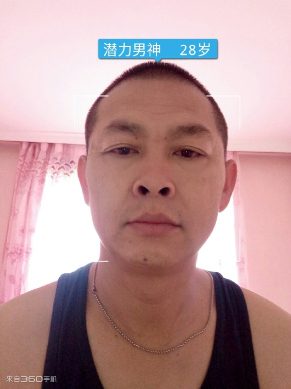 因果的第一张照片--合肥相亲服务中心