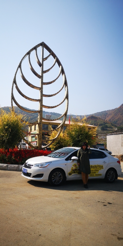 axh1990的第一张照片--合肥相亲服务中心