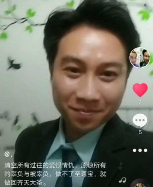 一米阳光的第一张照片--合肥相亲服务中心
