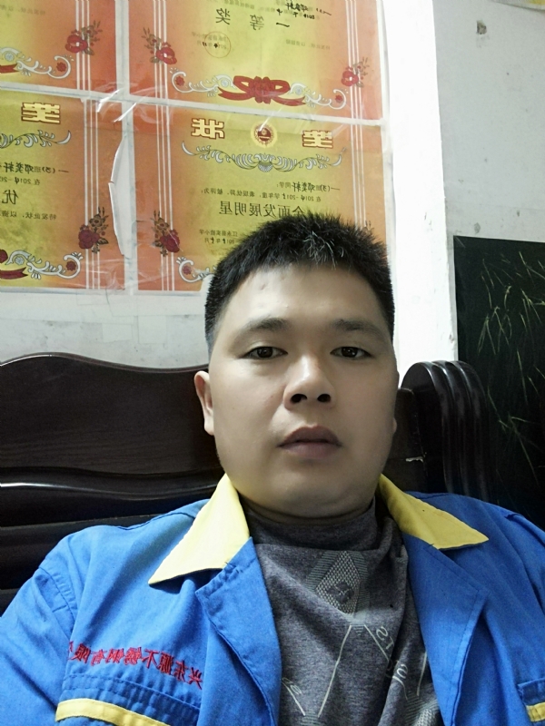 风火海的第一张照片--合肥相亲服务中心