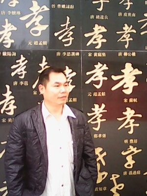 宇成的第一张照片--合肥相亲服务中心