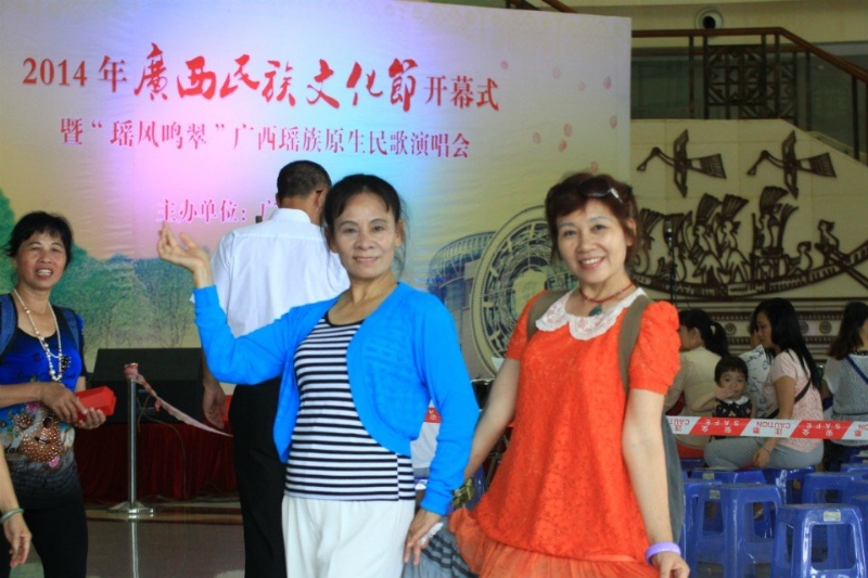 莹莹的第一张照片--合肥相亲服务中心