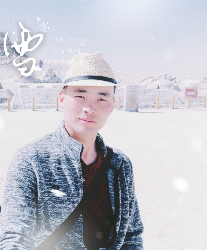 琅琊阿朽的第一张照片--合肥相亲服务中心