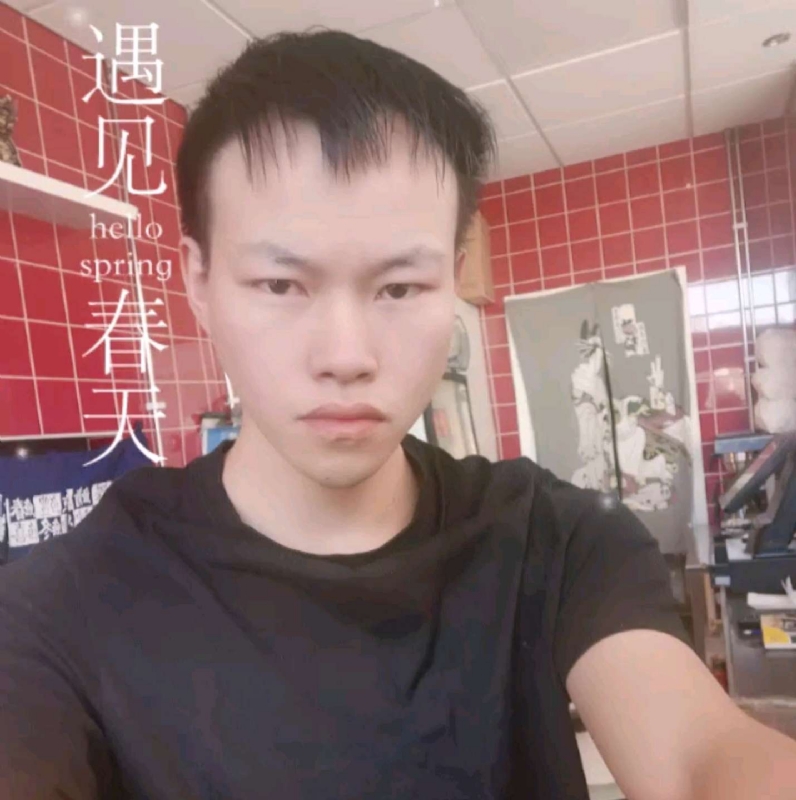 吴灵勇的第二张照片--合肥相亲服务中心