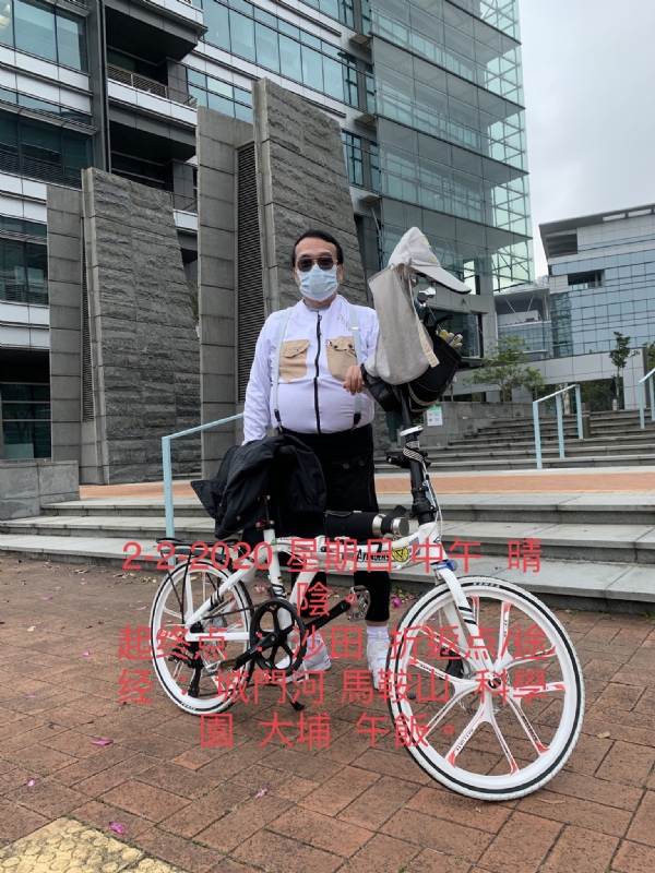 Ringo的第七张照片--合肥相亲服务中心