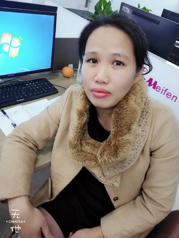 境心的第一张照片--合肥相亲服务中心