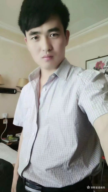 牛郎的第一张照片--合肥相亲服务中心
