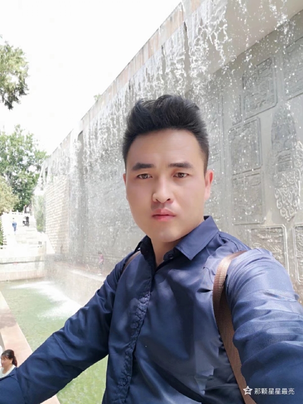 牛郎的第五张照片--合肥相亲服务中心