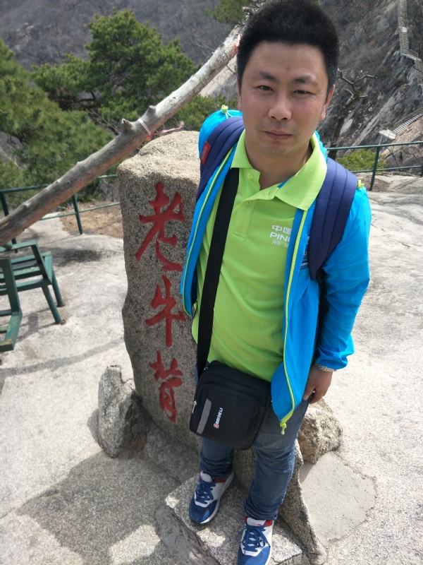 王明达的第一张照片--合肥相亲服务中心