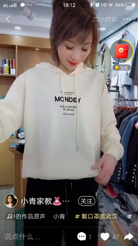 marry的第一张照片--合肥相亲服务中心