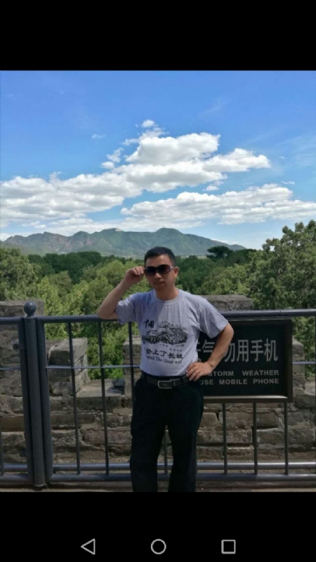 天天心情好的第二张照片--合肥相亲服务中心