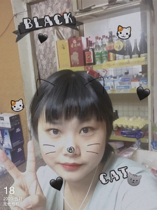 霉霉的第一张照片--合肥相亲服务中心