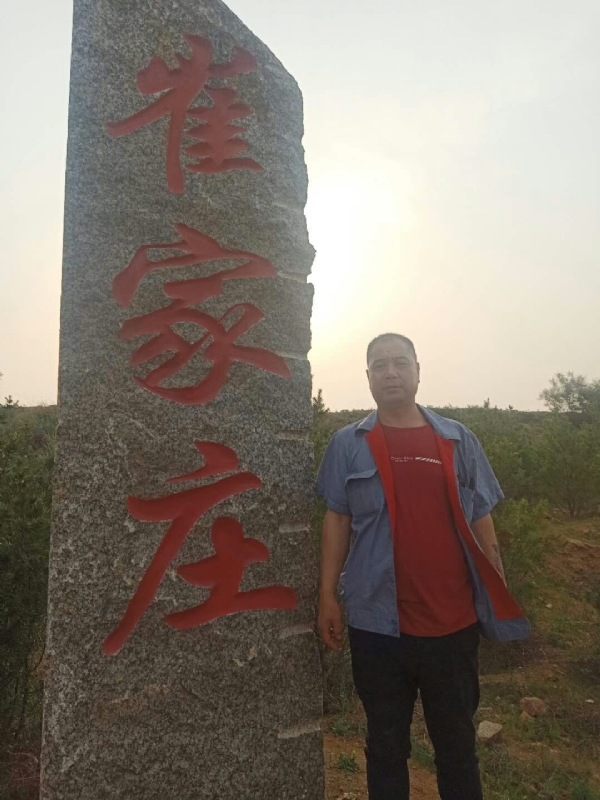 连江的第一张照片--合肥相亲服务中心