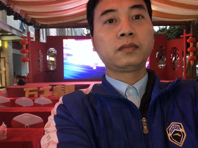 峰的第一张照片--合肥相亲服务中心