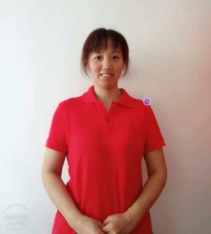 阿秋的第二张照片--合肥相亲服务中心