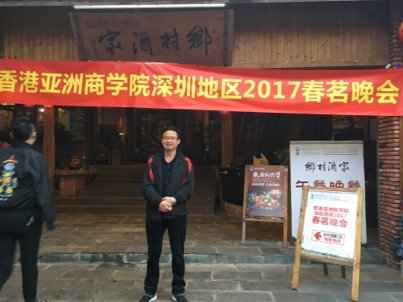 我要愛的第二张照片--合肥相亲服务中心