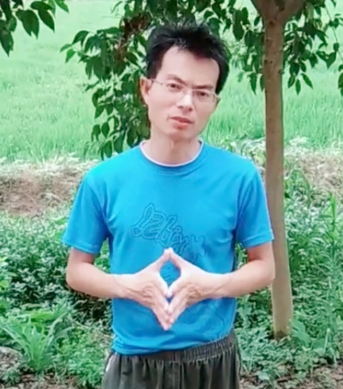 吴先生的第一张照片--合肥相亲服务中心