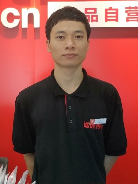 靓boy的第三张照片--合肥相亲服务中心