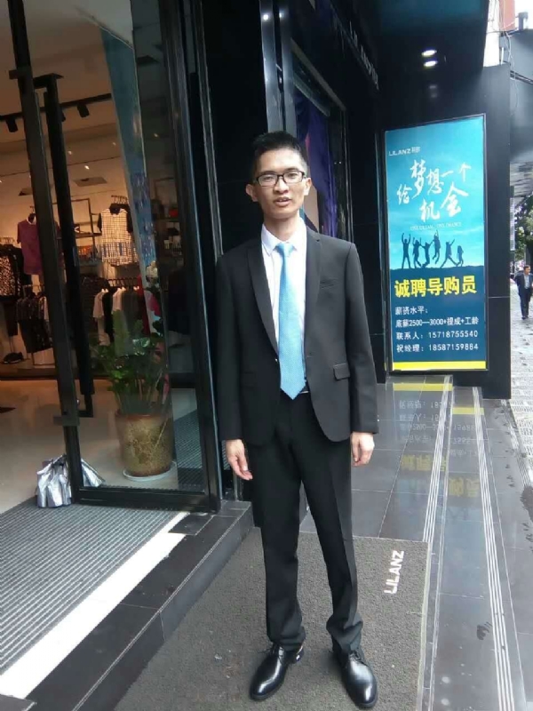 天缘的第一张照片--合肥相亲服务中心