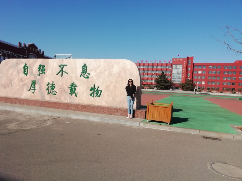 安宁的第二张照片--合肥相亲服务中心