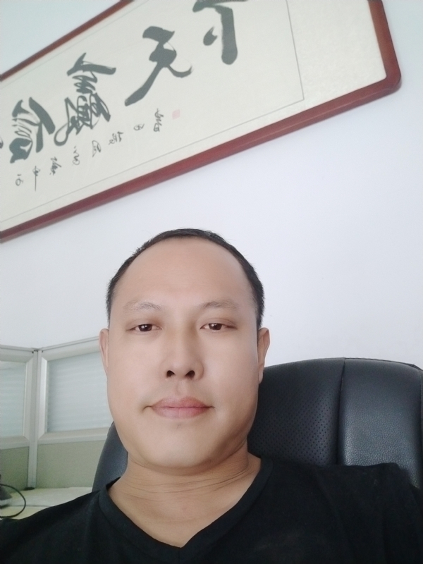 山丘的第一张照片--合肥相亲服务中心