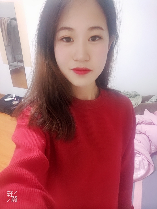 拥入心的第一张照片--合肥相亲服务中心