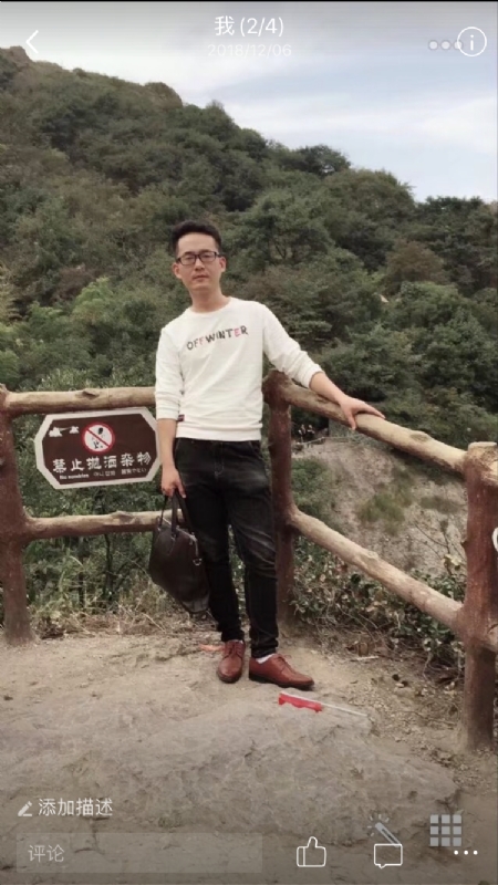 小高的第一张照片--合肥相亲服务中心