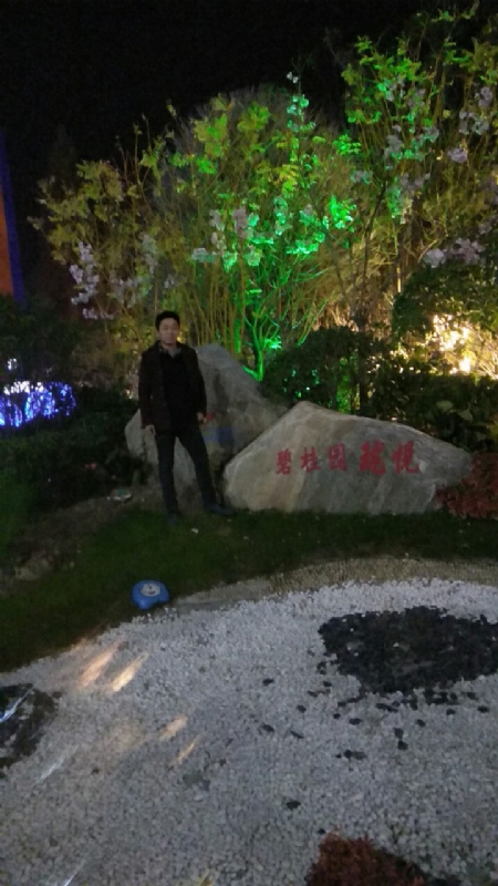 缘分星空的第一张照片--合肥相亲服务中心