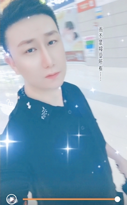 子玄的第一张照片--合肥相亲服务中心