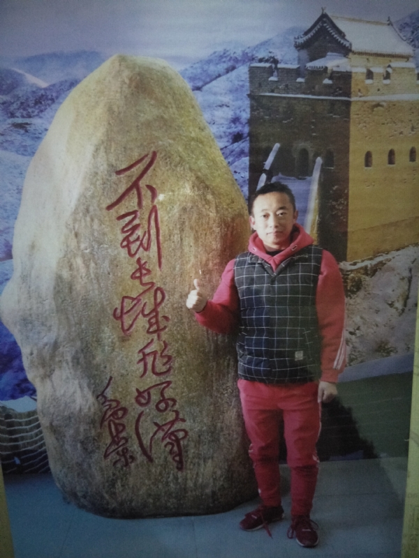 问雨天晴的第二张照片--合肥相亲服务中心