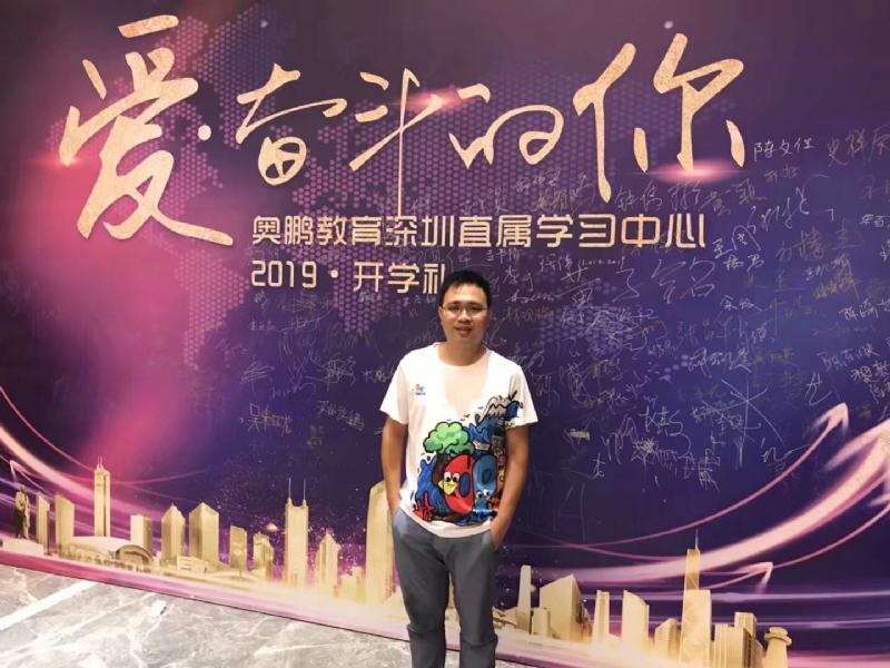 少帅的第二张照片--合肥相亲服务中心