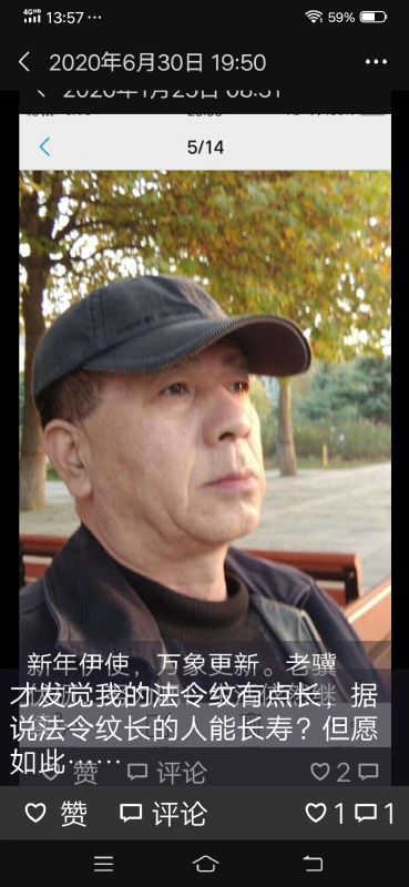 无尽的路的第三张照片--合肥相亲服务中心